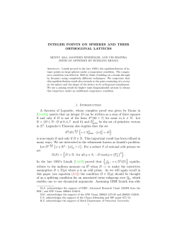 Integer points and their orthogonal lattices