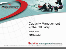 capacity management - entidadpublica.co, entidad publica