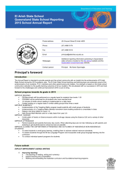 School Annual Review 2015