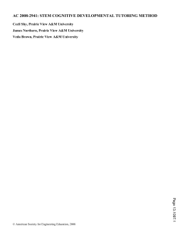 Stem Cognitive Developmental Tutoring Method