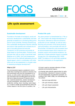 Life cycle assessment