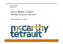 Let`s Make a Deal - McCarthy T&eacute;trault