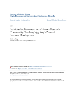 Individual Achievement in an Honors Research Community