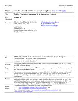 3. Reliable ARQ/HARQ-enabled transmission