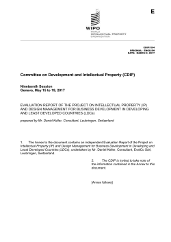 CDIP - WIPO