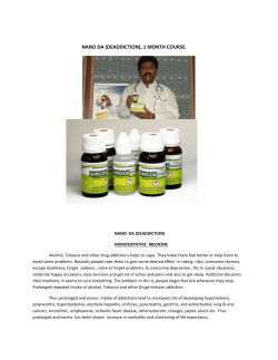 nano da (de-addiction)