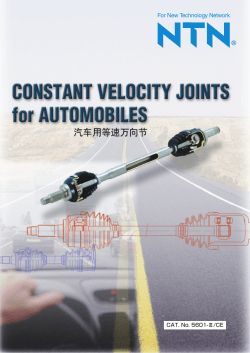 NTN Constant Velocity Joints for Automobiles