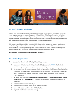 Microsoft disAbility Scholarship Application