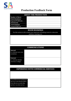 Production Feedback Form