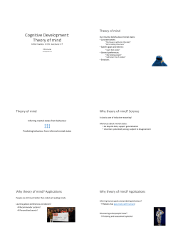 Cognitive Development: Theory of mind