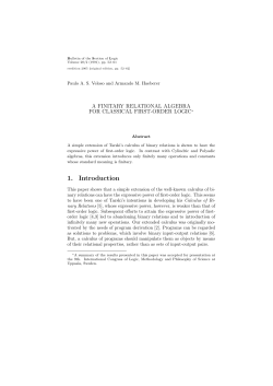 1. Introduction