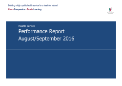 Performance Report August/September 2016