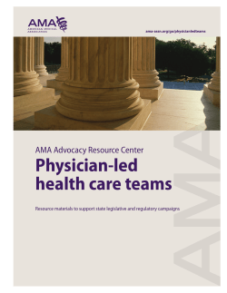 AMA Advocacy Resource Center Truth in Advertising campaign