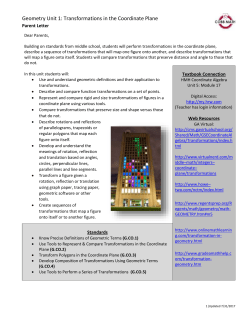 GU1-Parent Letter-2017-wfyrxi