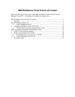 IBM WebSphere Portal Extend v8.5 install