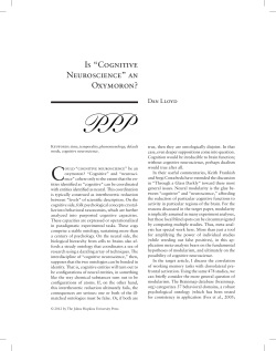 IS &ldquo;COGNiTiVE NEUROSCiENCE&rdquo; AN OxyMORON?