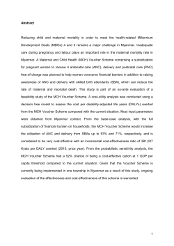 EE of MCH Voucher Scheme_Manuscript - SEAR Extranet