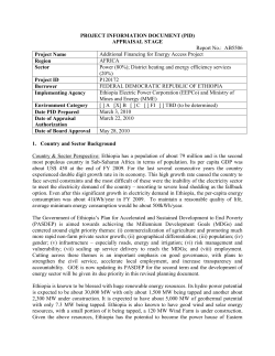 project information document (pid)