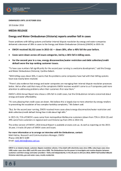 2016 Annual Report 2016 media release