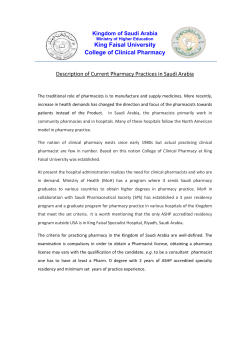 Kingdom of Saudi Arabia