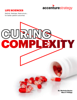 Curing Complexity｜Accenture