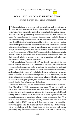 Folk Psychology is Here to Stay