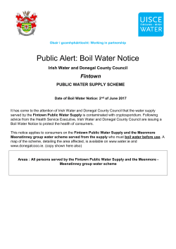 Fintown Boil Water Notice