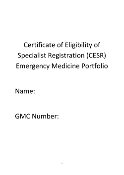 (CESR) Emergency Medicine Portfolio