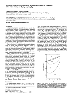 Evidence of active chain diffusion in the rotator phase of n