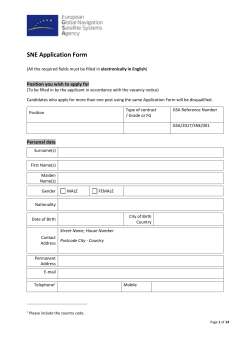 Standard GSA Document