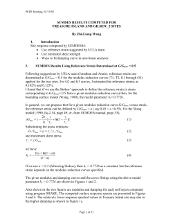 sumdes results computed for