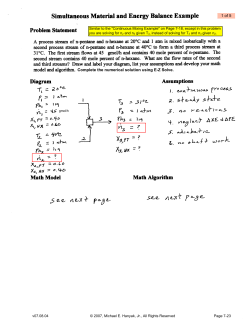 1 of 5 Complete the numerical solution using E