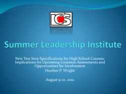 Summer Leadership Institute