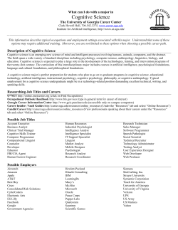 Career Center Handout Template - UGA Career Center