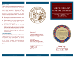2017 House Page Program Brochure