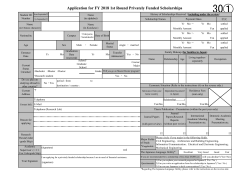 Application for FY 2017 2nd Round Privately Funded Scholarships