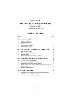 Safe Drinking Water Regulations 2005