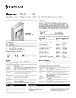 touch 1500