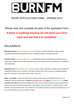 new show application form