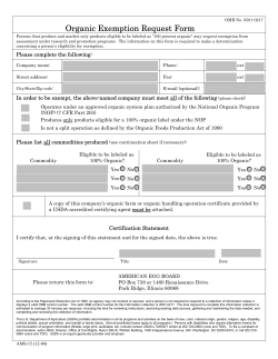 Organic Exemption Request Form