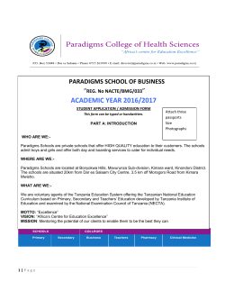 academic year 2016/2017