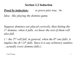 2 k(k+1) + 2(k+1) 2 (k+1) (k+2)