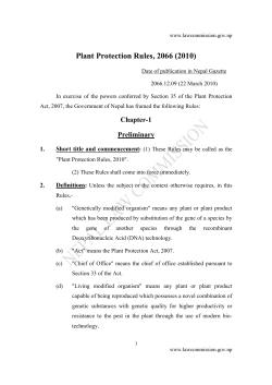 Plant Protection Rules, 2066 E