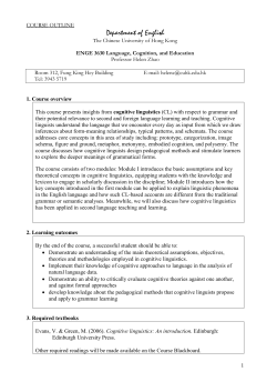 Department of English