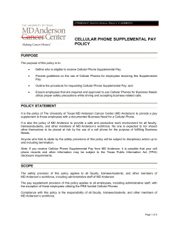 Cellular Phone Supplemental Pay Policy