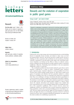 Rewards and the evolution of cooperation in public good games