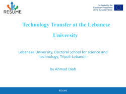 Presentazione standard di PowerPoint