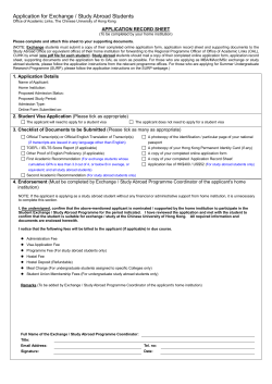 Application Record Sheet - Office of Academic Links