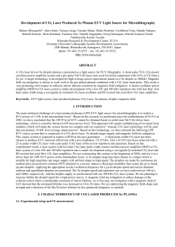 Development of CO2 Laser Produced Xe Plasma EUV
