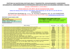 lista przetargowa na materiały eksploatacyjne do drukarek